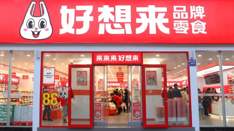 QQ20260715-110715.png