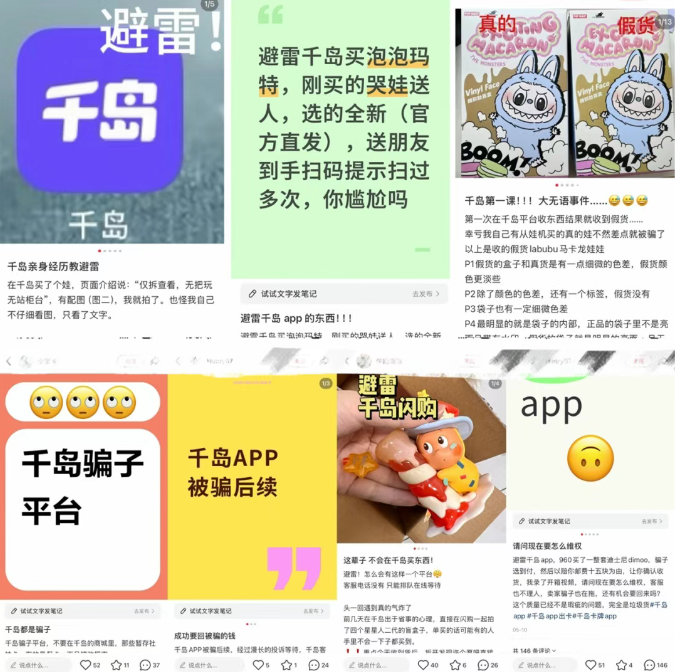 QQ20250630-102148.png QQ20250630-102148.png
