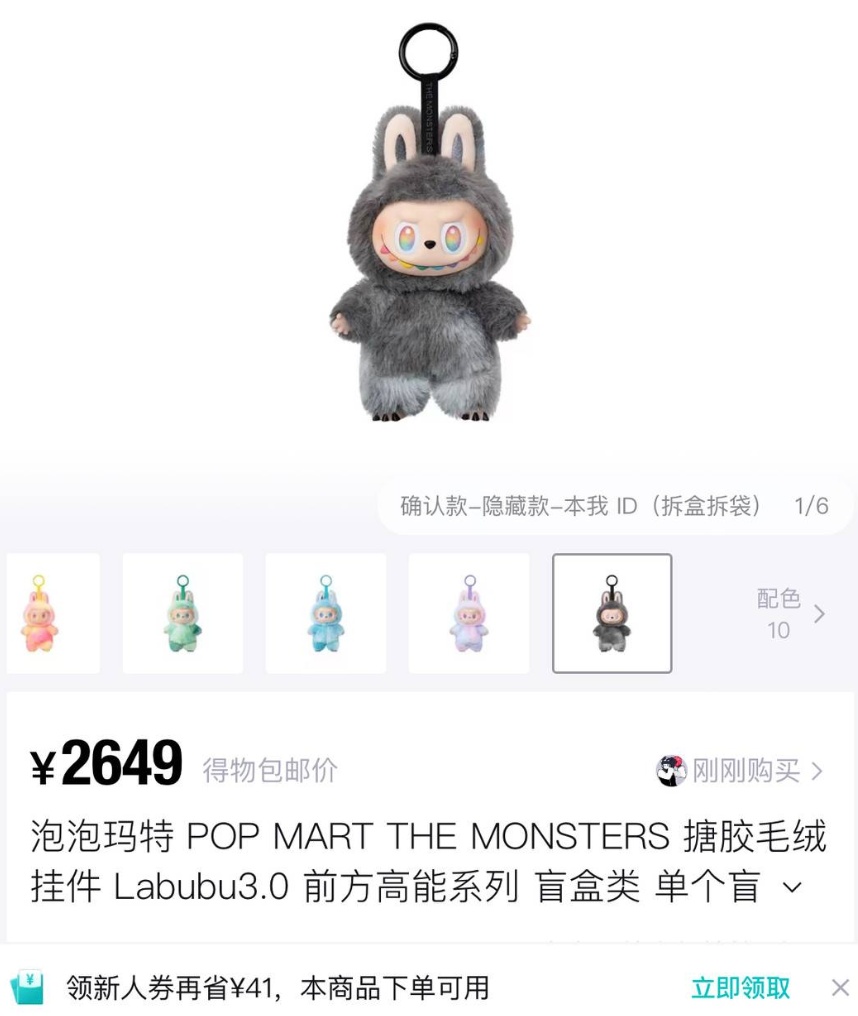 QQ截图20250530163626_副本.jpg
