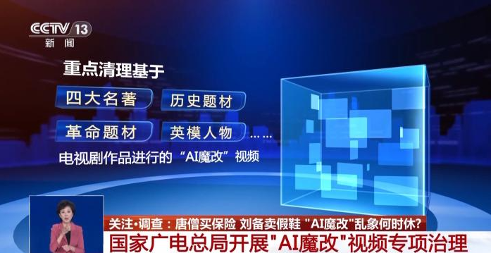 QQ20260108-095400.png QQ20260108-095400.png