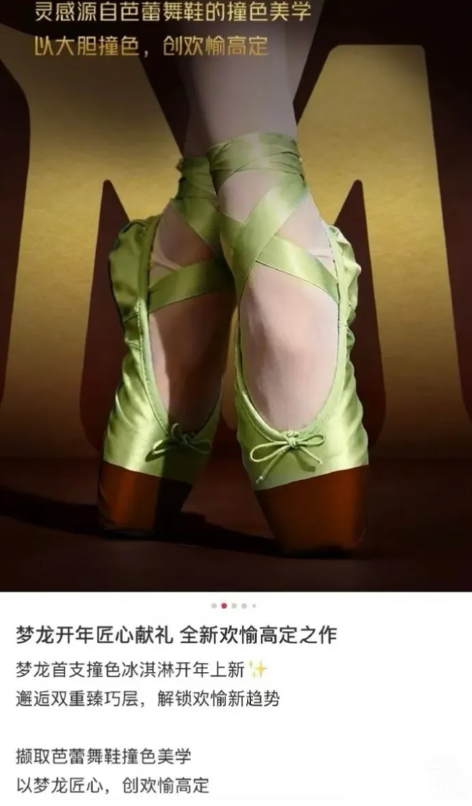 QQ截图20260427100302_副本.jpg