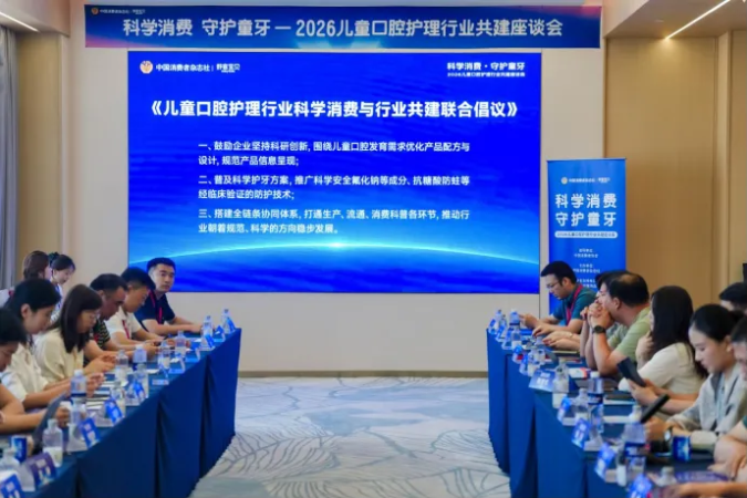 QQ20260727-095815.png QQ20260727-095815.png