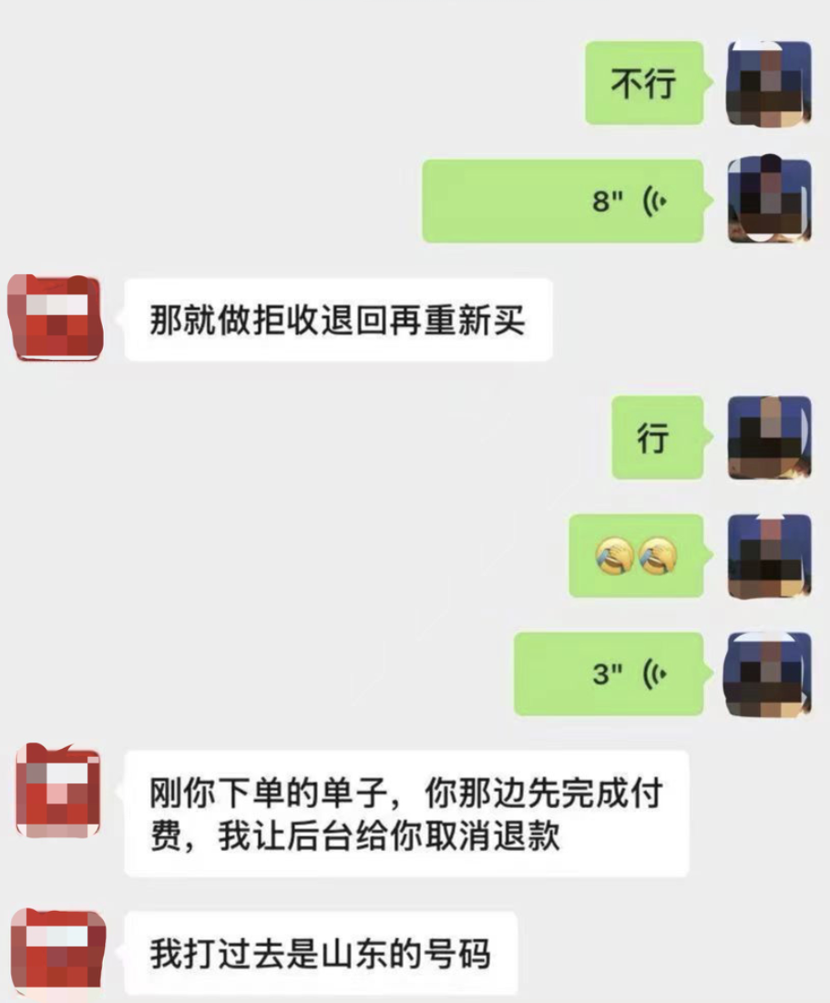 QQ20250618-140817.png QQ20250618-140817.png