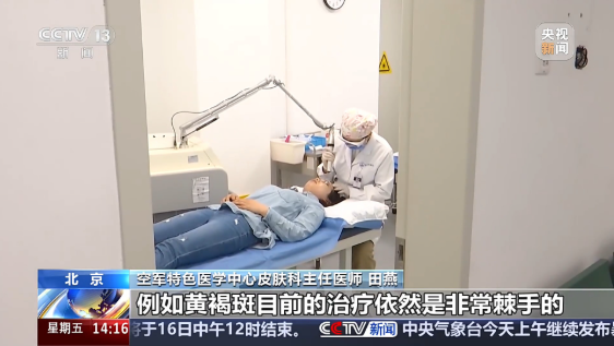 QQ20260818-161356.png QQ20260818-161356.png