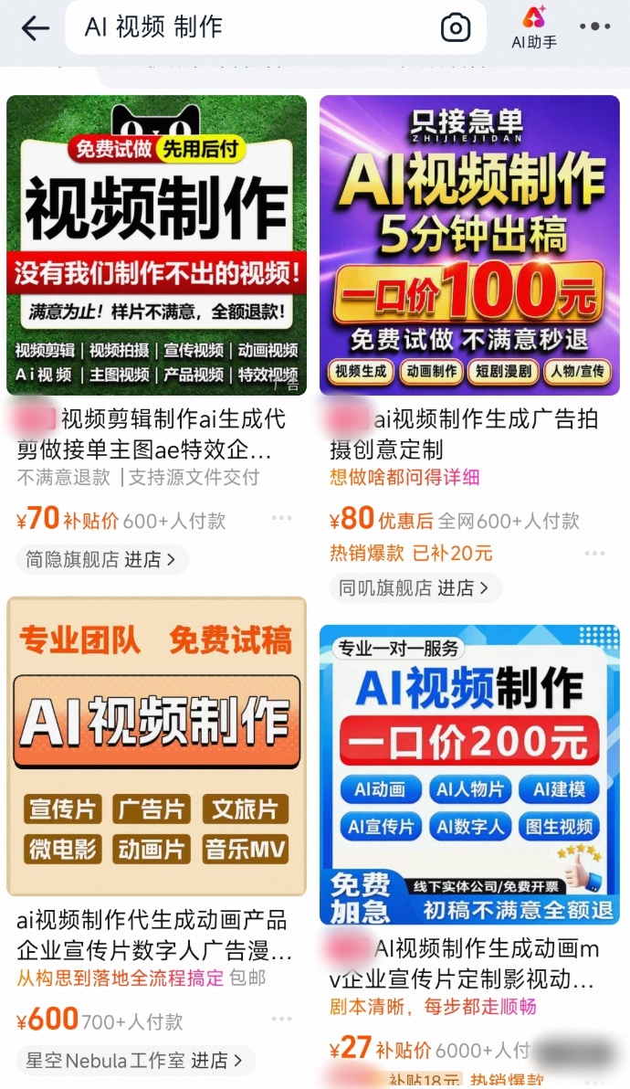 QQ截图20260708095205_副本.jpg QQ截图20260708095205_副本.jpg