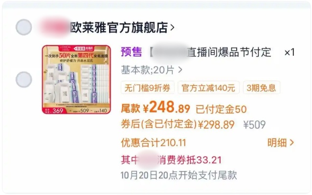 QQ20251023-095028_副本.jpg