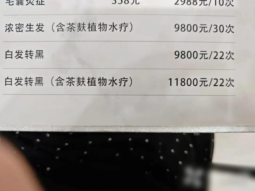 QQ20260826-105109_副本.jpg QQ20260826-105109_副本.jpg