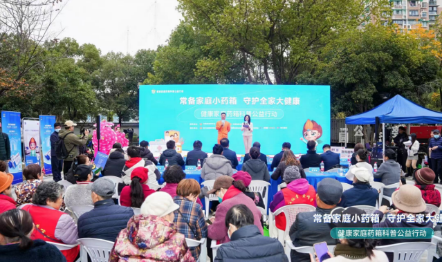QQ20251218-142428.png