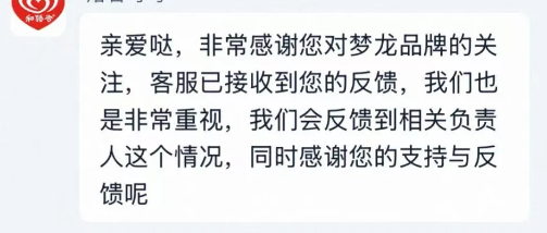 QQ20260427-100331.png