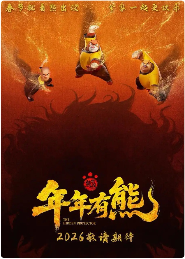 QQ截图20260120144619_副本.jpg QQ截图20260120144619_副本.jpg