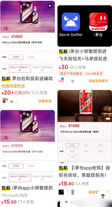 QQ20260202-103101_副本.jpg QQ20260202-103101_副本.jpg