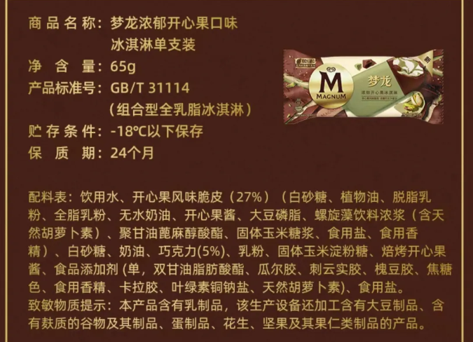 QQ20260427-100407.png