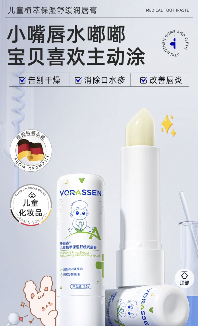 QQ截图20260107100902_副本.jpg