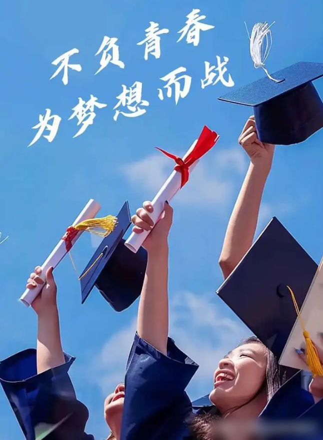 QQ截图20250707155407_副本.jpg QQ截图20250707155407_副本.jpg