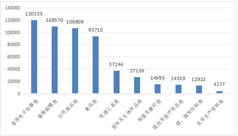 QQ20250807-153408.png