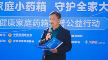 QQ20251120-143739.png