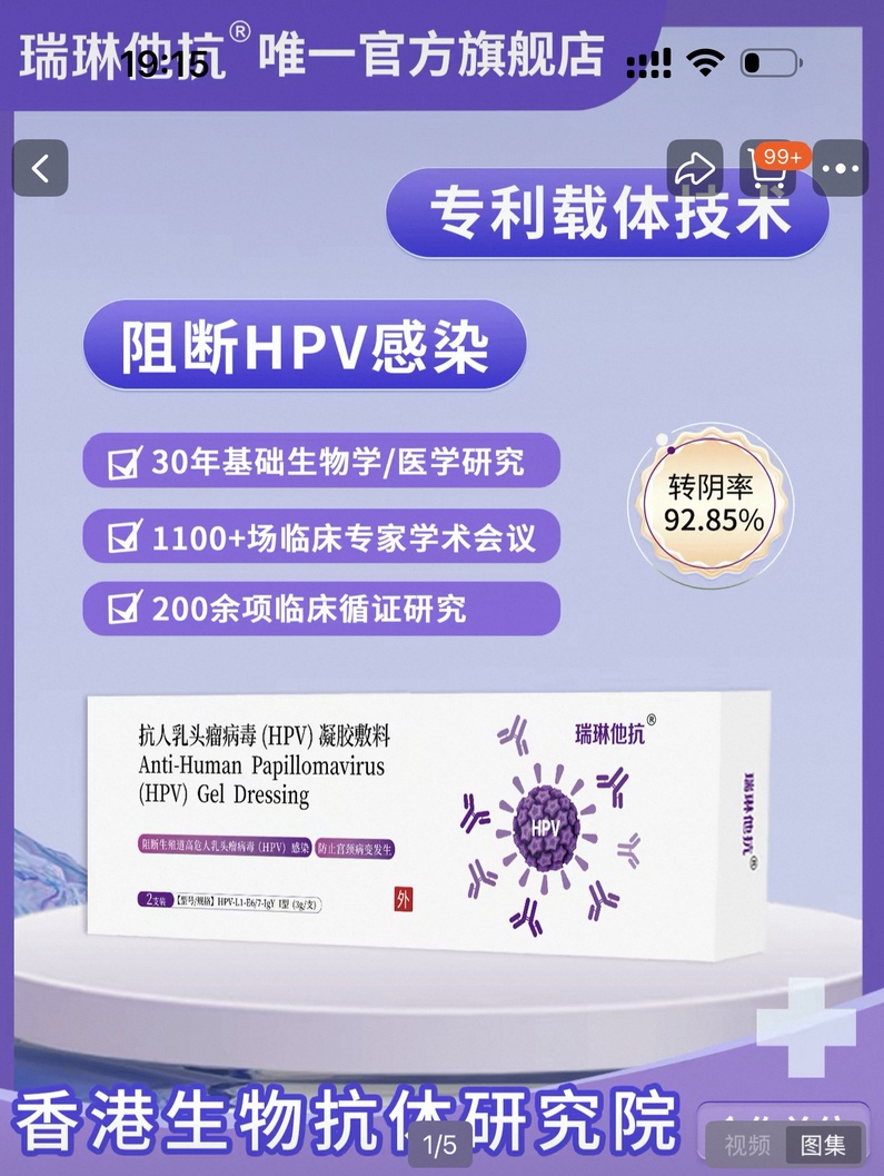 QQ截图20260209110719_副本.jpg QQ截图20260209110719_副本.jpg
