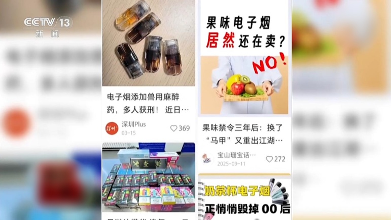 QQ20260616-160923_副本.jpg QQ20260616-160923_副本.jpg