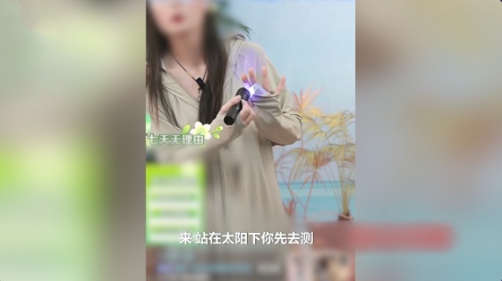 QQ20250610-160440_副本.jpg QQ20250610-160440_副本.jpg