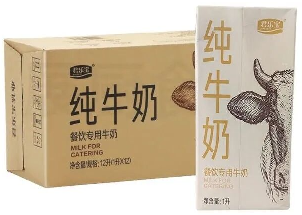 QQ20260828-142450.png QQ20260828-142450.png