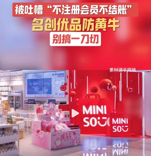 QQ20260403-143256_副本.jpg QQ20260403-143256_副本.jpg