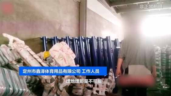 QQ20250616-152527_副本.jpg