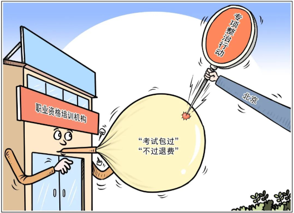 QQ20260610-132816.png QQ20260610-132816.png