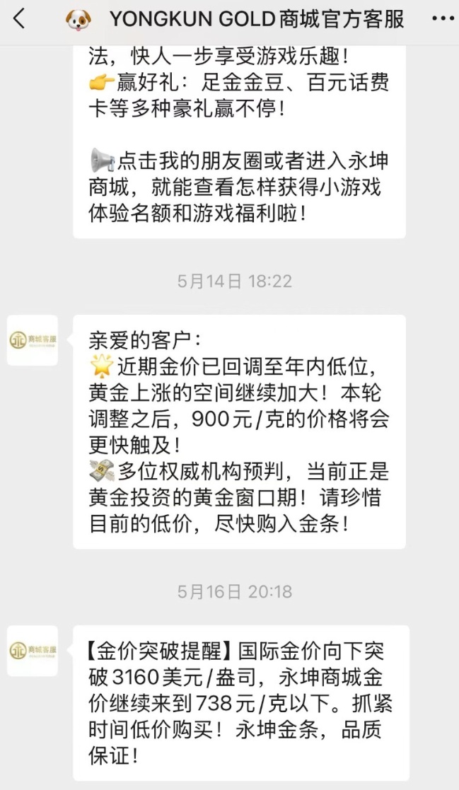 QQ截图20250605150606_副本.jpg QQ截图20250605150606_副本.jpg