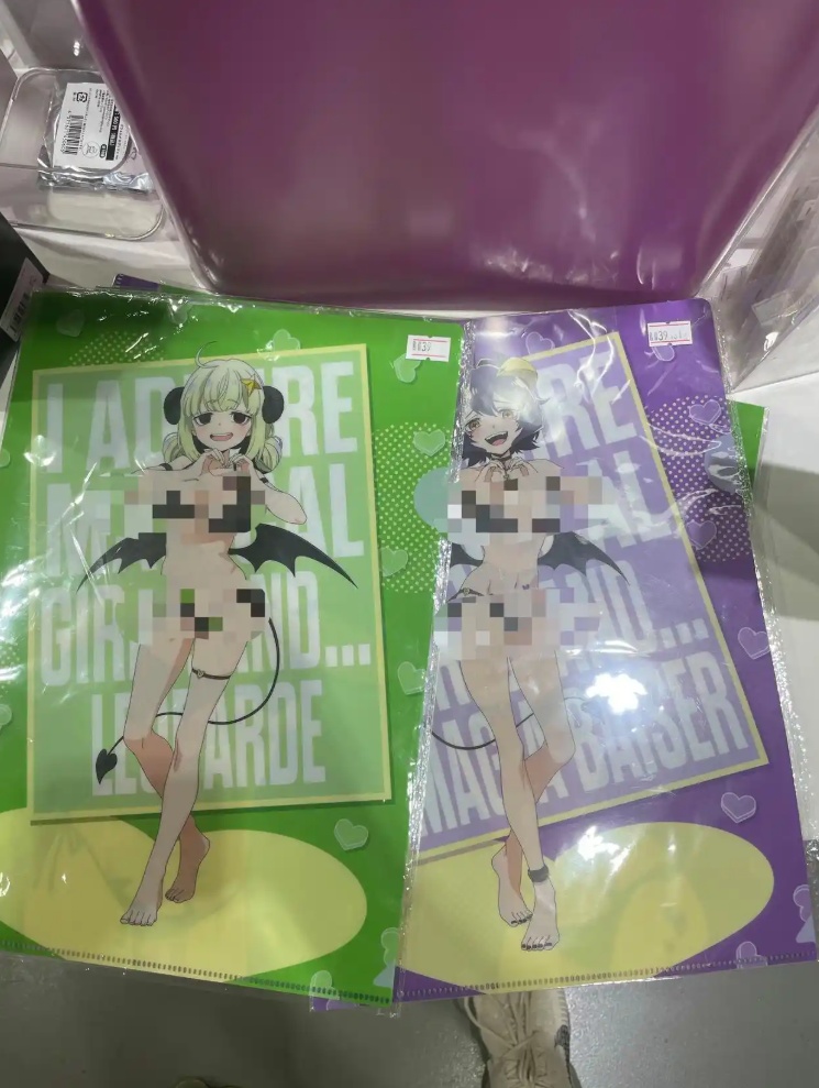 QQ截图20260324140630_副本.jpg