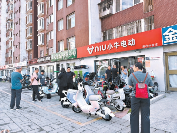 QQ20250902-152300.png QQ20250902-152300.png