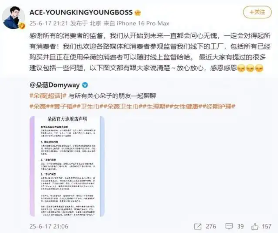 QQ20250618-130916.png QQ20250618-130916.png