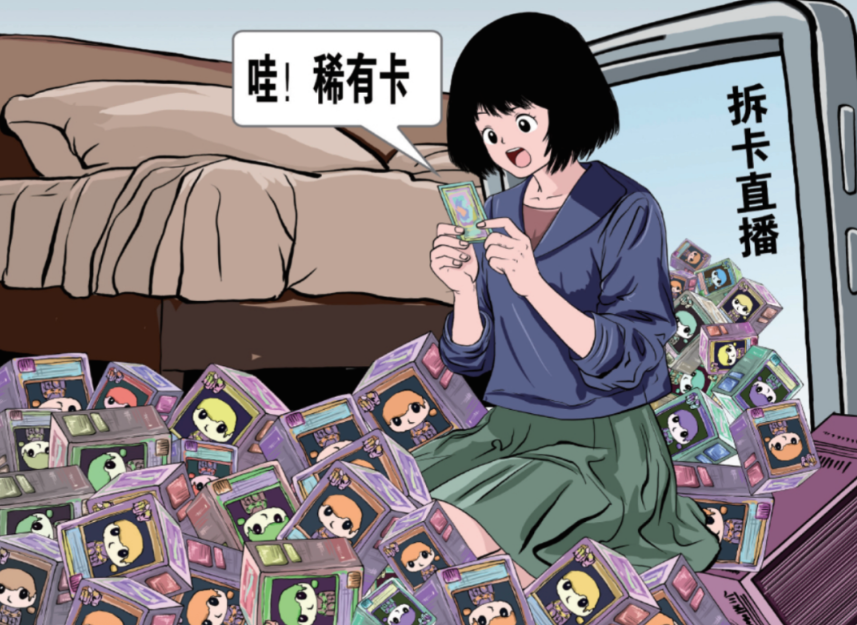 QQ20250827-160904.png