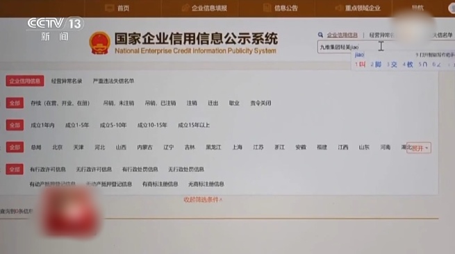 QQ20250702-110727_副本.jpg