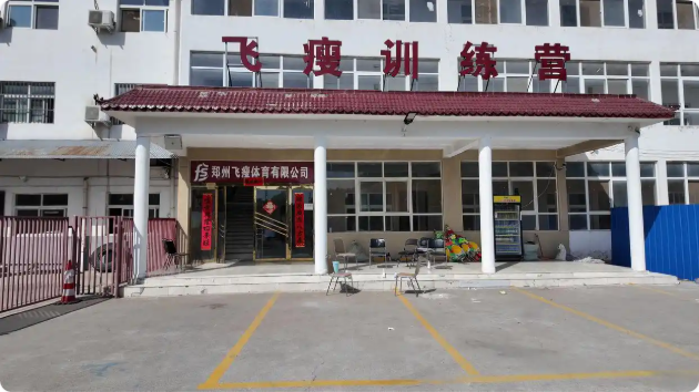 QQ20260610-124949.png