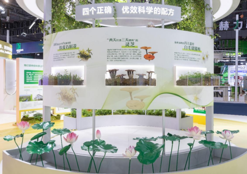 QQ20251110-105212.png