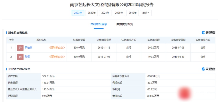 QQ20250604-154501_副本.jpg QQ20250604-154501_副本.jpg