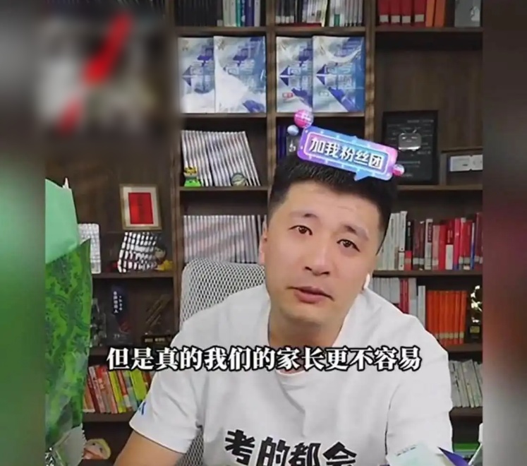 QQ20250609-155947_副本.jpg
