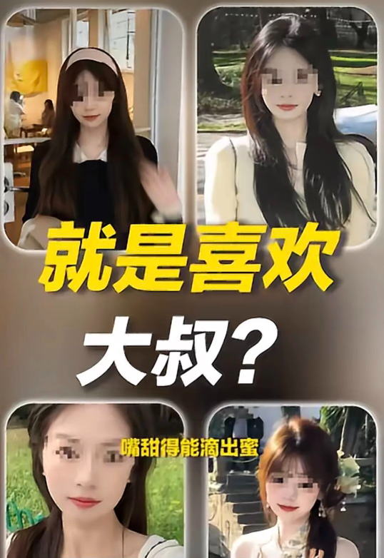 QQ20260730-162510.png QQ20260730-162510.png