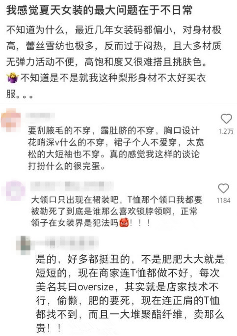 QQ20250709-143131.png