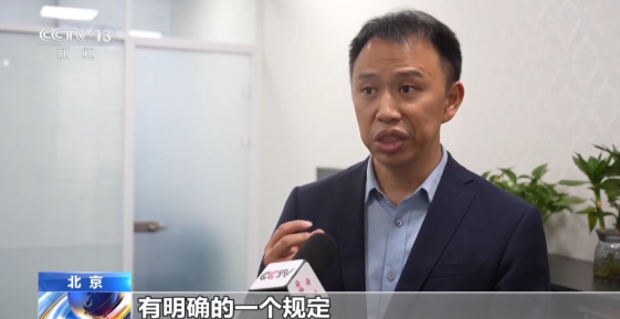 QQ20260424-144903.png
