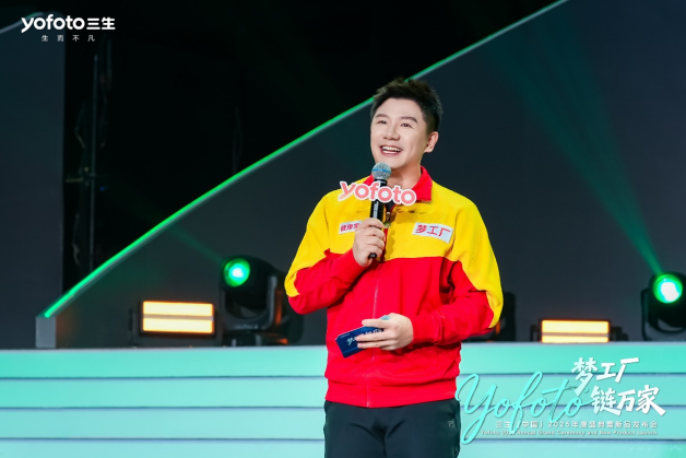 QQ浏览器截图20251205202505.png QQ浏览器截图20251205202505.png