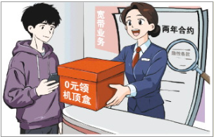 QQ20251128-150529.png QQ20251128-150529.png