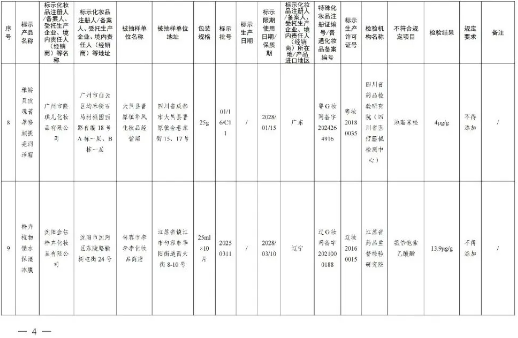 QQ20260112-095501.png QQ20260112-095501.png