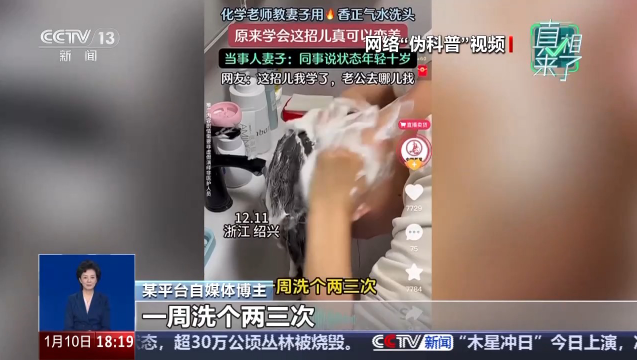 QQ20260323-104245.png