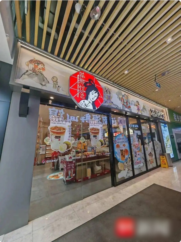 QQ20260720-103154_副本.jpg