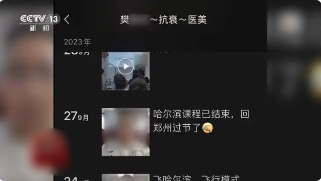QQ20260903-111406_副本.jpg