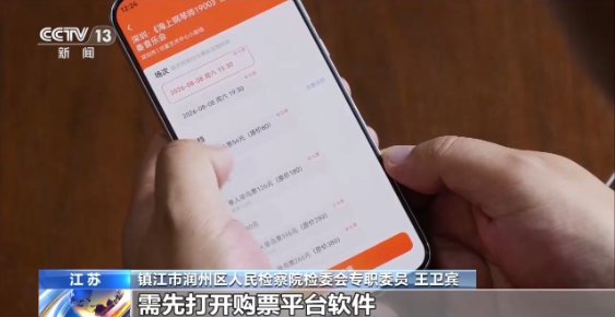 QQ20260707-162700.png QQ20260707-162700.png