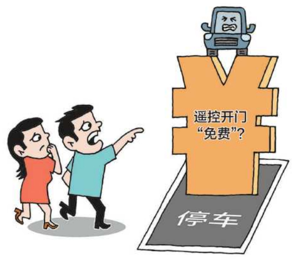 QQ20250818-155005.png QQ20250818-155005.png