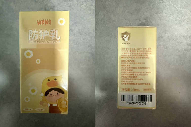 QQ20260702-164624.png QQ20260702-164624.png