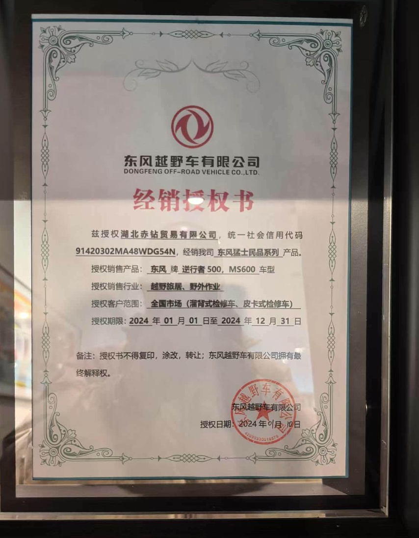 QQ截图20260423160605_副本.jpg QQ截图20260423160605_副本.jpg